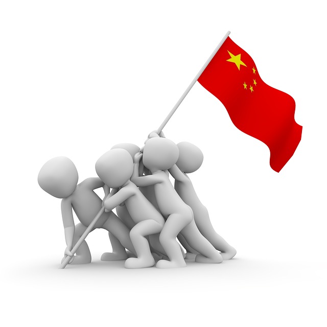 china-plant-flag 640x640